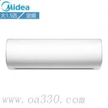 美的(Midea)KFR-35GWDY-PC400(D3)定频冷静星大1.5匹冷暖壁挂式空调挂机