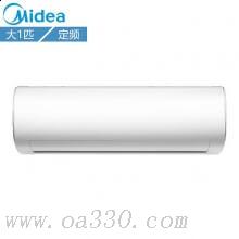 美的(Midea)KFR-26GWDY-PC400(D3)定频冷静星大1匹冷暖壁挂式空调挂机