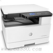 惠普 HP LaserJet MFP M433a黑白激光数码复合机打印机(打印、扫描、复印)