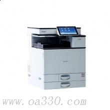理光 MPC2504exSP+DF3090（全配）彩色数码复合机 A3 理光复印机 激光多功能打印一体机 输稿器 双面+网络