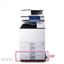 理光(Ricoh)MP4055SP+DF3090（全配）数码黑白复合机 A3 理光复印机 黑白激光多功能打印一体机 输稿器 双面+网络