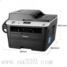 联想（Lenovo）M7655DHF 黑白激光一体机（打印、复印、扫描、传真、网络、双面打印