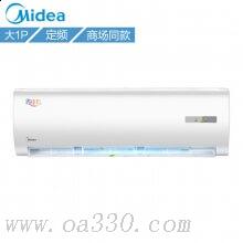 美的(Midea)KFR-32GW/DY-DA400(D3)定频省电星1.5匹冷暖壁挂式空调挂机