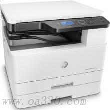 惠普 HP LaserJet MFP M436dn+U5AB3E黑白激光A4A3打印机一体机复印扫描 双面+网络