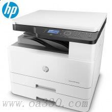 惠普 HP LaserJet MFP M436dn+U5AB3E黑白激光A4A3打印机一体机复印扫描 双面+网络