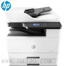 惠普 HP LaserJet MFP M436nda+X0R64A黑白激光A3数码复合机 打印复印扫描 带输稿器 双面+网络