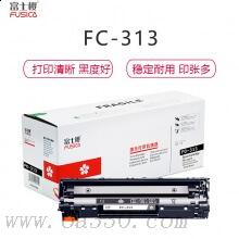 富士樱 FC-DR2150黑色硒鼓组件 适用兄弟激光打印机HL2140/2150N/2170W/DCP7030/7040/MFC7340/7440N/7450/7840W