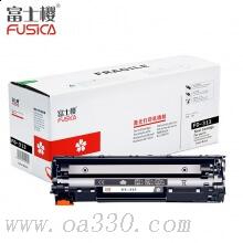 富士樱 FC-DR2150黑色硒鼓组件 适用兄弟激光打印机HL2140/2150N/2170W/DCP7030/7040/MFC7340/7440N/7450/7840W