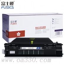 富士樱 FC-315大容量黑色硒鼓 适用佳能激光打印机 Canon LBP3310/3370