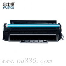 富士樱 FC-315大容量黑色硒鼓 适用佳能激光打印机 Canon LBP3310/3370