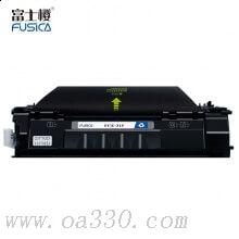 富士樱 FC-315大容量黑色硒鼓 适用佳能激光打印机 Canon LBP3310/3370