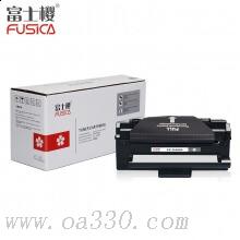 富士樱 FC-D109S大容量黑色硒鼓 适用三星激光打印机 Samsung SCX4300