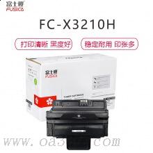 富士樱 FC-X3210H高容量黑色硒鼓 适用施乐激光打印机 Xerox WC3210/3220