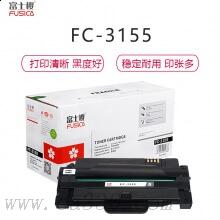 富士樱 FC-X3155黑色硒鼓 适用施乐激光打印机 Xerox P31553/3140/3160