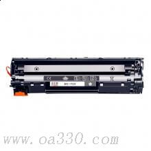 富士樱 FC-928大容量黑色硒鼓 适用Canon MF 4750/4752/4770N/4820N/4830D/4870