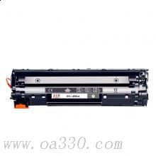 富士樱 FC-283A黑色硒鼓 适用惠普激光打印机HP M127/M125