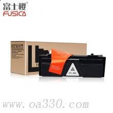 富士樱 FC-TK343黑色粉盒 适用京瓷激光打印机 Kyocera FS2020D/2020DN