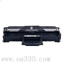 富士樱 FC-X3200大容量硒鼓 适用施乐激光打印机 Xerox P3200MFP/3200N 高品质商务版