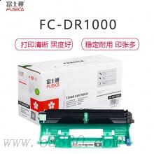 富士樱 FC-DR1000大容量黑色硒鼓组件 适用兄弟激光打印机 HL-1110/ OCP1510 MFC-1810/1815