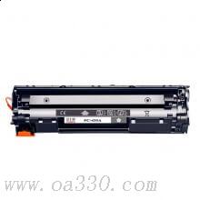 富士樱硒鼓 FC-435A黑色硒鼓 适用惠普激光打印机HP P1005/P1006