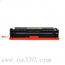 富士樱 FC-CF212A黄色硒鼓专业版 适用惠普彩色激光打印机 HP PRO200/M251 (131)