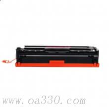 富士樱 FC-CF213A红色硒鼓专业版 适用惠普彩色激光打印机 HP PRO200/M251 (131)