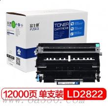 富士樱 FC-2822D黑色硒鼓组件 2922适用联想激光打印机 LJ2200/2200L/2250/2250N/M7205/M7215/M7250/M7250N/M7260