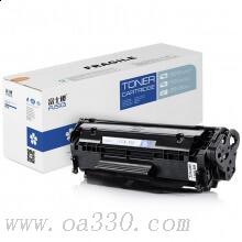 富士樱硒鼓 FC-303黑色硒鼓 适用于佳能激光打印机 Canon LBP2900/LBP3000