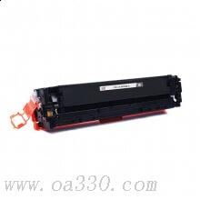 富士樱硒鼓 FC-303黑色硒鼓 适用于佳能激光打印机 Canon LBP2900/LBP3000