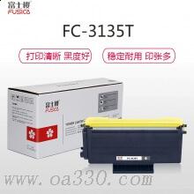 富士樱 FC-TN3135大容量黑色粉盒 适用兄弟激光打印机 HL-5240/5250DN/5250DNT/5270/5280DW LJ-3600D/3650DN MFC-8510DN/8515DN/8520DN