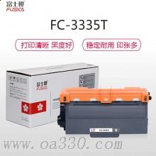 富士樱 FC-TN3335大容量黑色粉盒 适用Brother HL-5440D/5445D/5450DN/6108DW MFC-8510DN/8515DN/8520DN