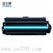 富士樱硒鼓 FC-309黑色硒鼓 适用佳能激光打印机 Canon LBP 3500