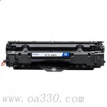 富士樱硒鼓 FC-436A大容量黑色硒鼓 适用惠普激光打印机 P1505/M1120/M1120N/M1522N/M1522N