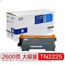 富士樱 FC-TN2225黑色大容量墨粉盒 适用兄弟激光打印机HL2240D/2250DN/7060D/7360/7470D/7860DN