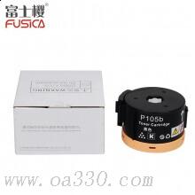 富士樱 FC-P105B（含芯片）黑色粉盒 适用施乐激光打印机 Xerox M105AB/M1-5B/M105F/P105B