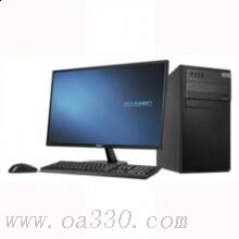 华硕 D630MT-I5E54003