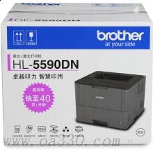 兄弟（brother）HL-5590DN A4黑白激光双面网络打印机