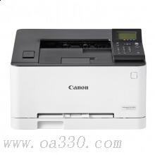 佳能（Canon）LBP611Cn A4彩色激光网络打印机