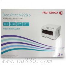 富士施乐（Fuji Xerox）M228b 黑白三合一多功能一体机（打印、复印、扫描）