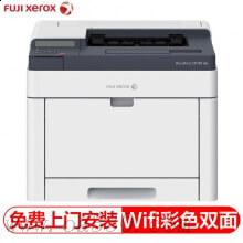 富士施乐（Fuji Xerox）CP318dw 彩色无线自动双面激光打印机