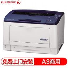富士施乐（Fuji Xerox） DP2108b A3黑白激光打印