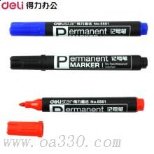 得力思达6881记号笔 单支价