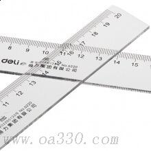 得力塑料直尺20cm学生尺子文具绘图制图刻度尺