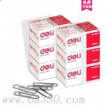 得力0018回形针 29mm 回型针 100枚/盒