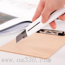 得力2040美工刀 办公彩色时尚创意自动锁刀头护套安全裁纸刀
