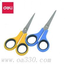 得力6005剪刀 办公剪刀 手工剪刀 140mm 单把价