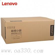 联想（Lenovo）小新LJ2218 A4黑白激光打印机