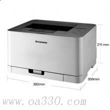 联想（Lenovo）CS1811 A4彩色激光打印机一体机