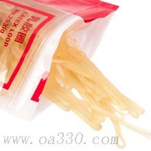 得力79310乳胶圈 橡皮筋办公财务用强韧性牢固长久耐用大容量袋装