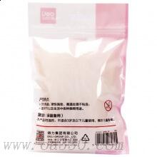 得力79310乳胶圈 橡皮筋办公财务用强韧性牢固长久耐用大容量袋装